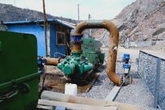 Self Balance Multistage Centrifugal Pump for China Shougang